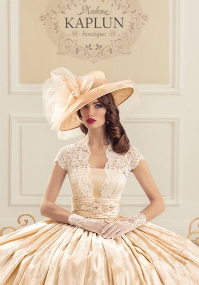 Свадебное платье Изольда-К54867 - Свадебный салон КУКЛА