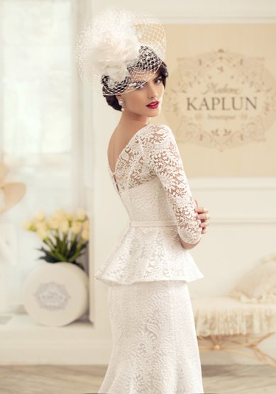 Свадебное платье Аурелия-К54873 - Свадебный салон КУКЛА