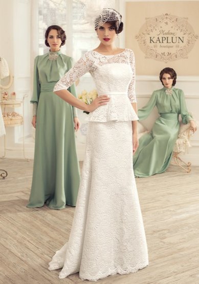 Свадебное платье Аурелия-К54873 - Свадебный салон КУКЛА