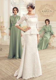 Свадебное платье Аурелия-К54873