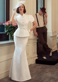 Свадебное платье Ровенна-К54883